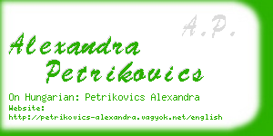 alexandra petrikovics business card